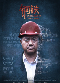 一级无毛